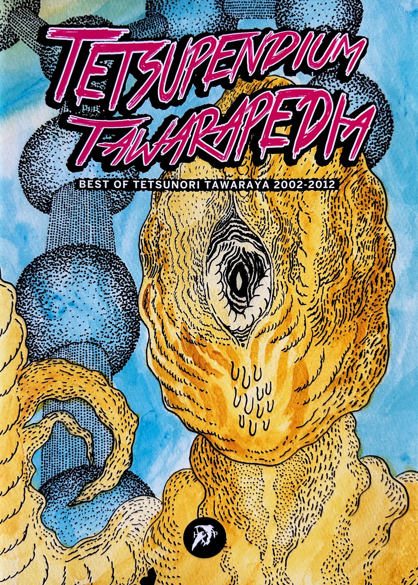 Tetsupendium Tawarapedia