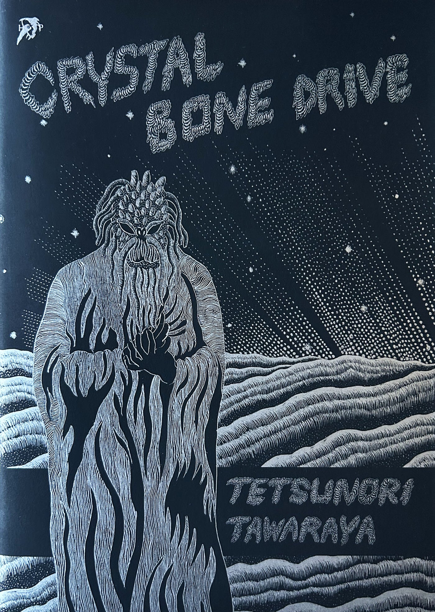 Crystal Bone Drive